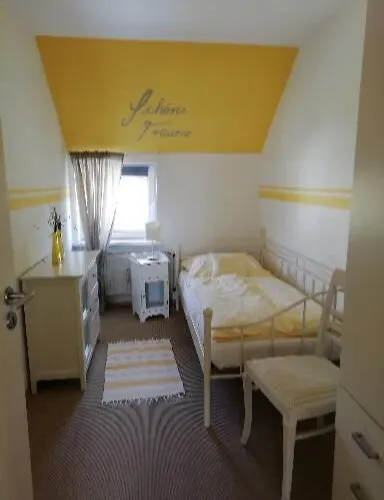 兰德史迪威公寓式酒店 *